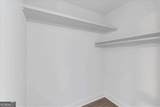 5191 Stone Trace - Photo 20