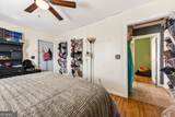 5540 Bowersville Highway - Photo 16