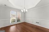 1200 Sunrise Field Court - Photo 10
