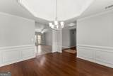 1200 Sunrise Field Court - Photo 11