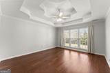 1200 Sunrise Field Court - Photo 27