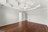 1200 Sunrise Field Court - Photo 29