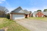 1200 Sunrise Field Court - Photo 3