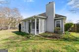 1200 Sunrise Field Court - Photo 38
