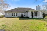 1200 Sunrise Field Court - Photo 39