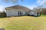 1200 Sunrise Field Court - Photo 40