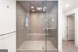 712 Gladstone Road - Photo 18
