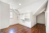 712 Gladstone Road - Photo 19
