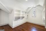 712 Gladstone Road - Photo 20