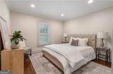 712 Gladstone Road - Photo 21