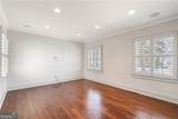 712 Gladstone Road - Photo 25