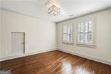 712 Gladstone Road - Photo 28