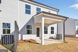 548 Madison Street - Photo 9