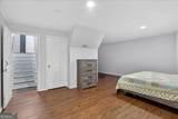 198 Whispering Waters Drive - Photo 17