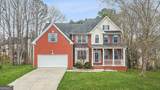 130 Brookridge Court - Photo 1