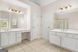 130 Brookridge Court - Photo 20