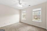 130 Brookridge Court - Photo 22