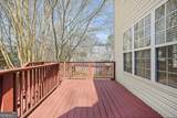 130 Brookridge Court - Photo 44