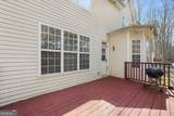 130 Brookridge Court - Photo 45