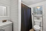 323 Ball Field Road - Photo 15