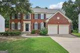 487 Skiles Court - Photo 1
