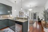 870 Inman Village Parkway - Photo 10