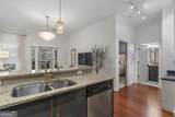 870 Inman Village Parkway - Photo 12