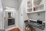 870 Inman Village Parkway - Photo 13