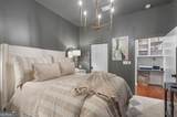 870 Inman Village Parkway - Photo 15
