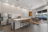 870 Inman Village Parkway - Photo 20