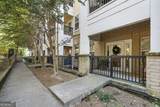 870 Inman Village Parkway - Photo 4
