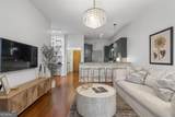 870 Inman Village Parkway - Photo 6