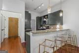 870 Inman Village Parkway - Photo 7