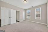 1020 River Park Drive - Photo 16
