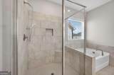 1020 River Park Drive - Photo 23