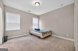 1020 River Park Drive - Photo 25