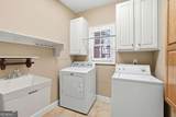 1031 Waterford Court - Photo 14
