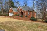 1031 Waterford Court - Photo 2