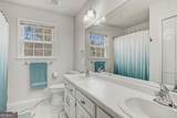 199 Lenox Place - Photo 33