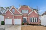 1514 Oglethorpe Drive - Photo 1