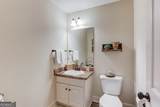 123 Briar Rose Boulevard - Photo 18