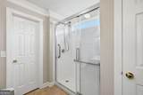 3385 Bridgeshaw Drive - Photo 22
