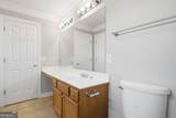 3385 Bridgeshaw Drive - Photo 24