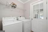 3385 Bridgeshaw Drive - Photo 30