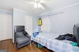 493 AND 495 Birney Street - Photo 18
