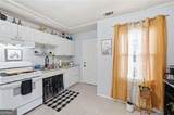 493 AND 495 Birney Street - Photo 34