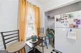 493 AND 495 Birney Street - Photo 35