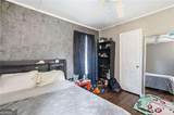 493 AND 495 Birney Street - Photo 40