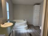 643 Pine Cone Road - Photo 18