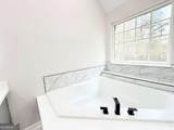 227 Millstone Drive - Photo 14